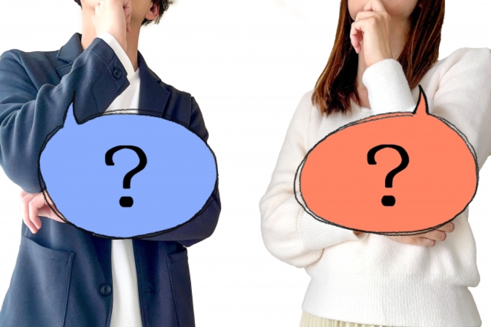 結婚相談所の料金に疑問を持つ男女のイメージ