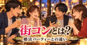 日本の街の飲食店で談笑する日本人の男女